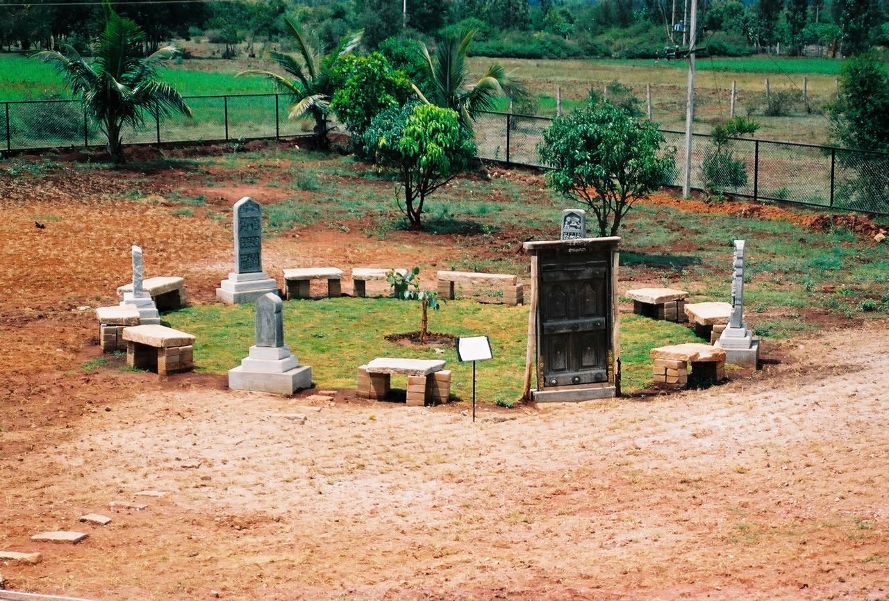 Our Native Village Gādigarpālya Exterior foto